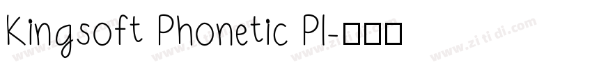 Kingsoft Phonetic Pl字体转换